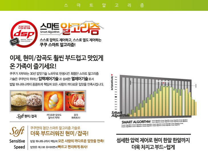 스마트~1(1).JPG