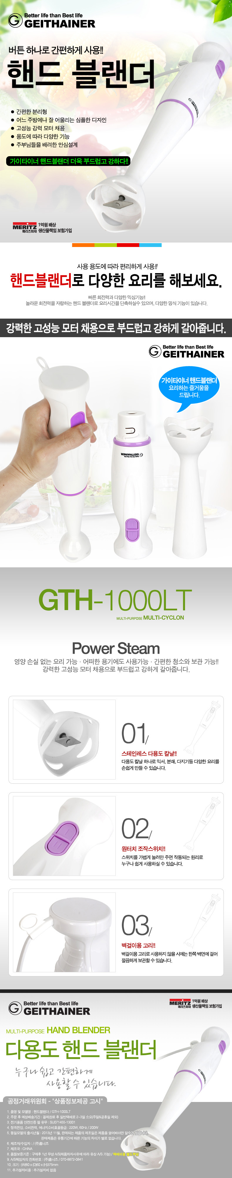 HDJ_IDBNS78_FD20140924101539278681211.jpg