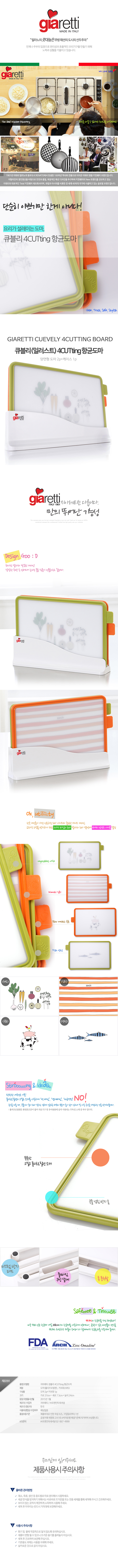 biz_00503_de.jpg