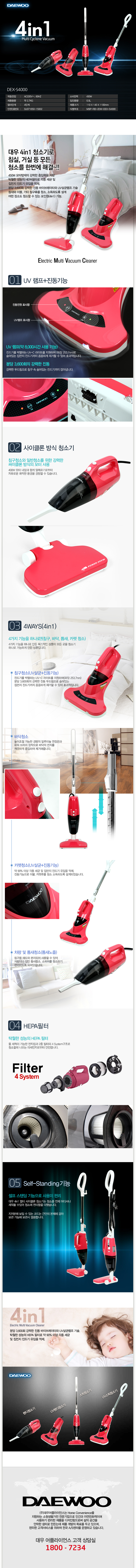 biz_00953_de.jpg