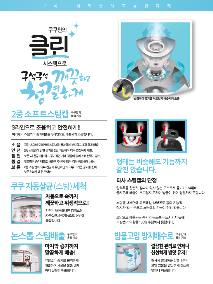 n_info_008_a(1).jpg