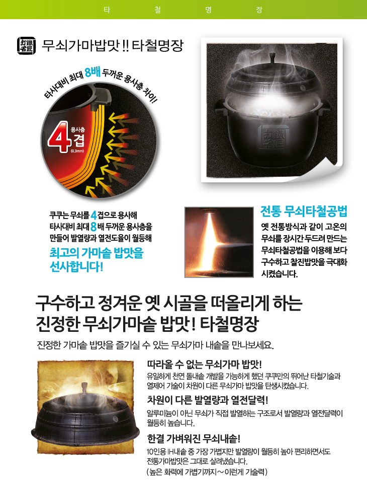 n_info_010(2).jpg